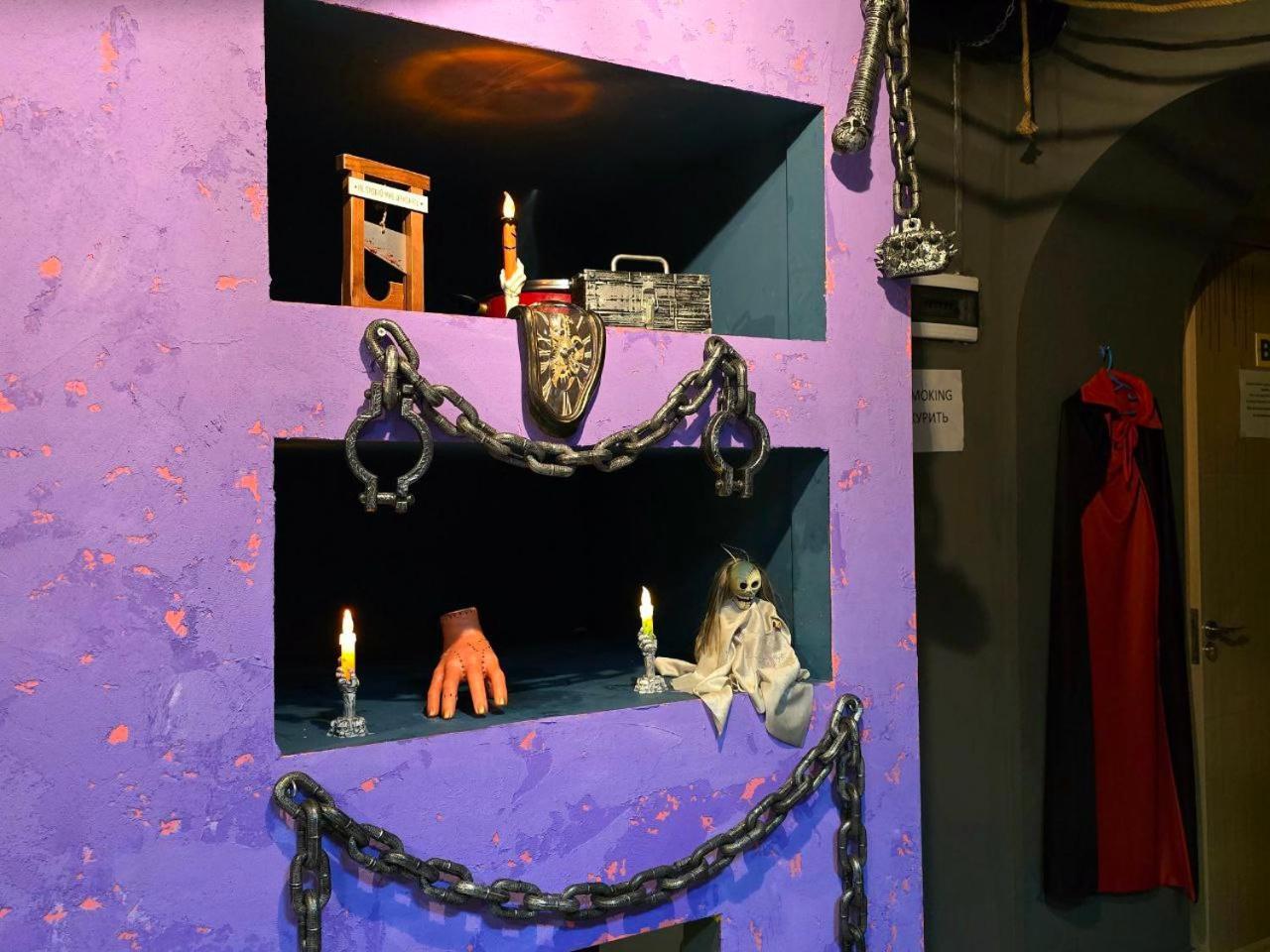 Scary Hostel Тбилиси Экстерьер фото